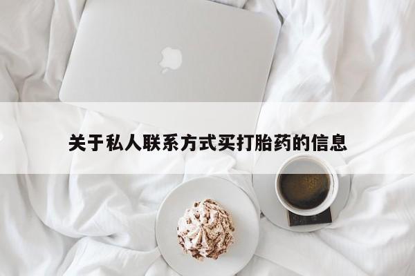 第236页